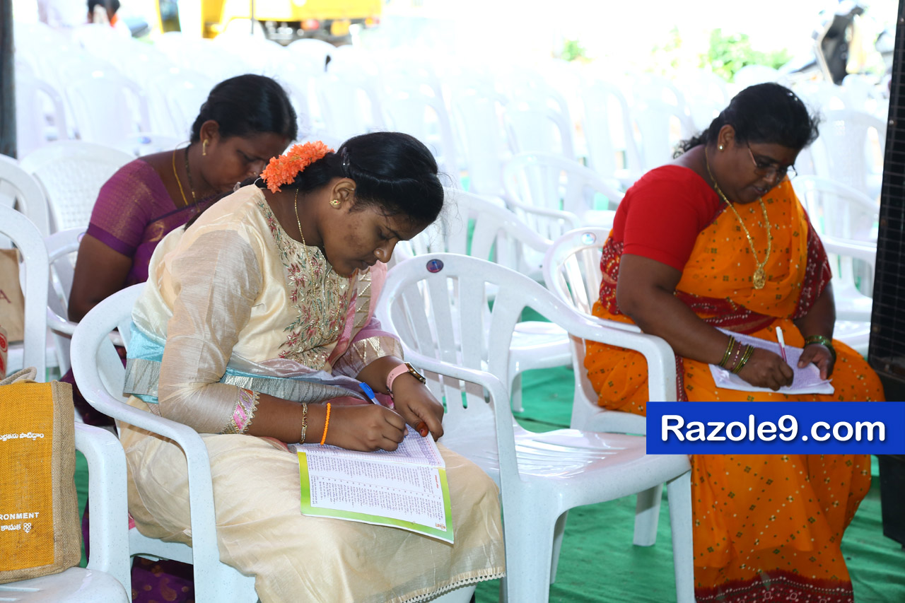 శ్రీ రామకోటి పూర్ణాహుతి మహోత్సవం - అమలాపురం